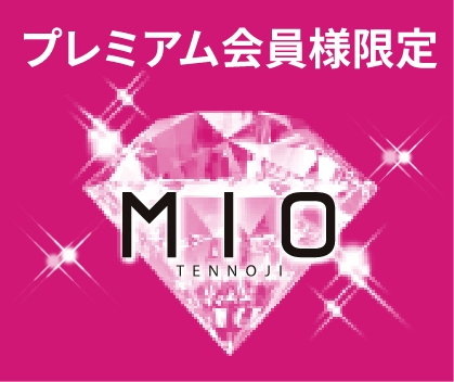 MIO CLUB 感謝祭｜天王寺ミオ