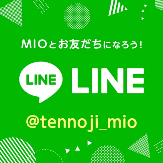 LINE tennoji_mio