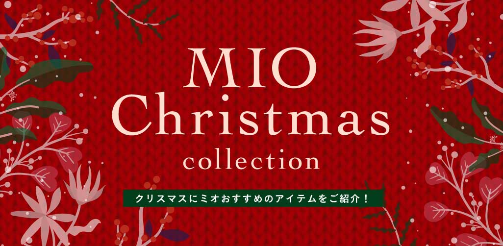クリスマス コレクション