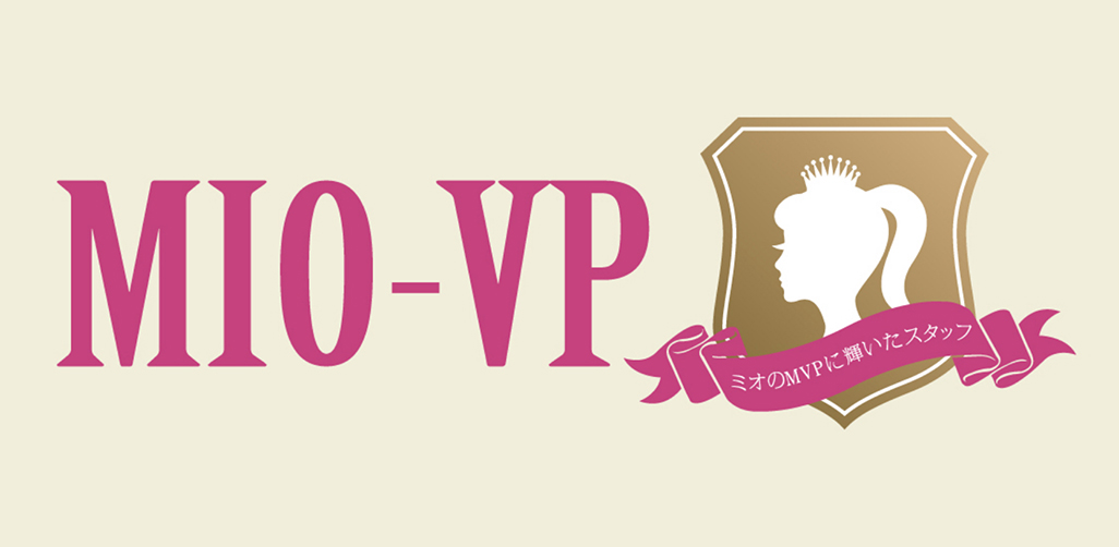 ミオVP