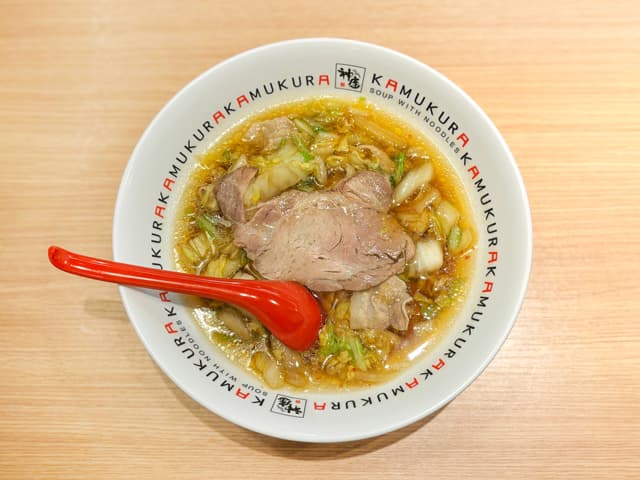 Oishii Ramen