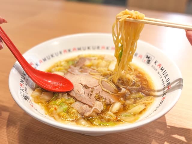 Oishii Ramen