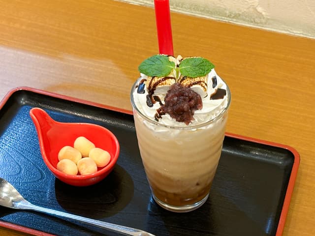 Hojicha Agar Milk