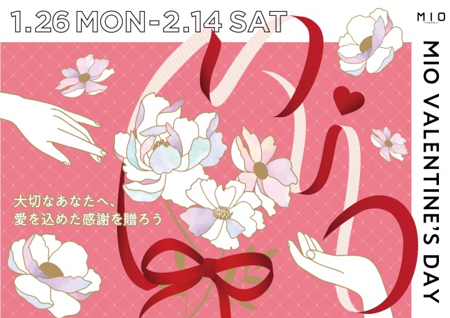 イベントイメージ