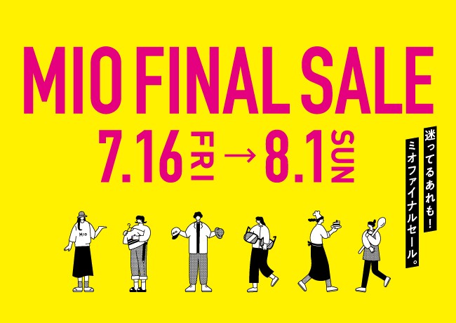Mio Final Sale イベント情報 天王寺ミオ