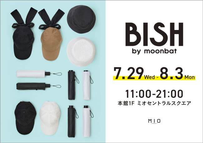 イベントイメージ