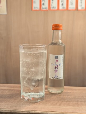 スライド画像