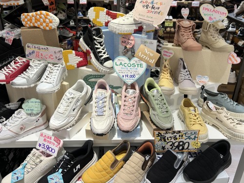 新着アイテムイメージ