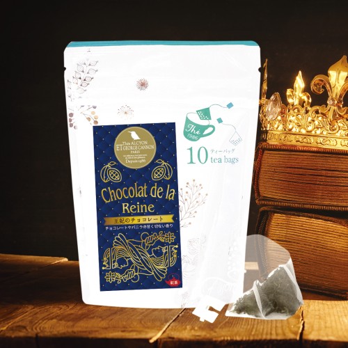 新着アイテムイメージ