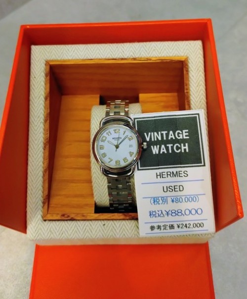 新着アイテムイメージ