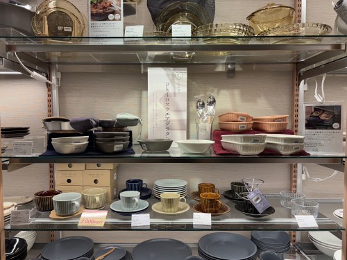 新着アイテムイメージ