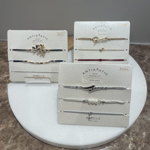 新着アイテムイメージ