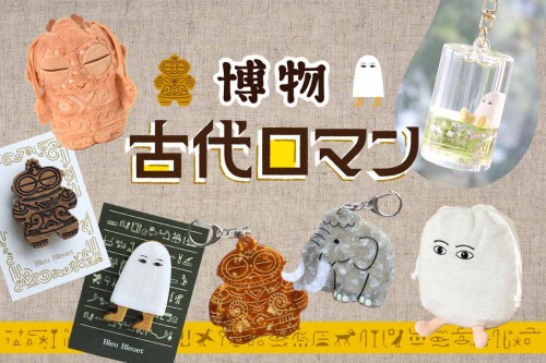 スライド画像
