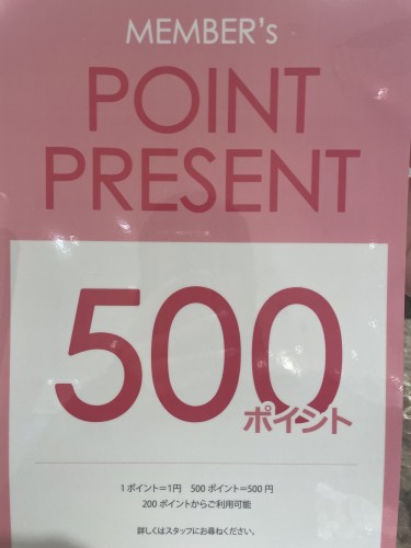 新着アイテムイメージ