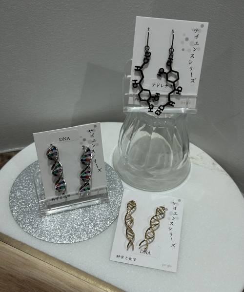 新着アイテムイメージ