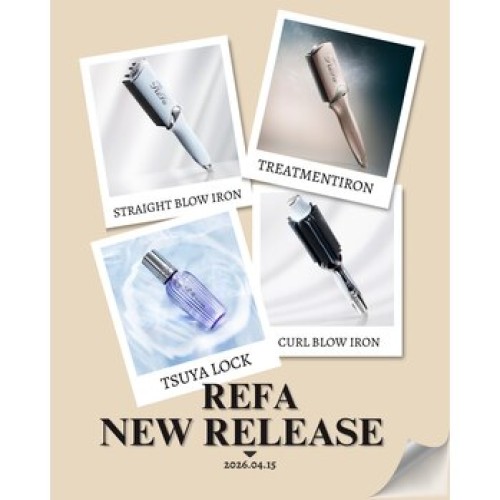 新着アイテムイメージ