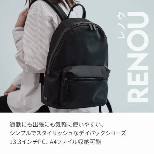 新着アイテムイメージ