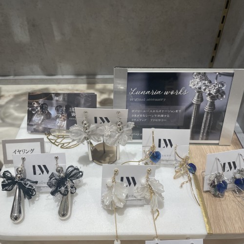 新着アイテムイメージ