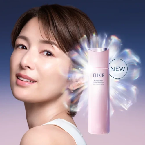 新着アイテムイメージ