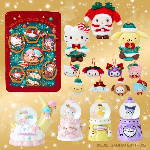 新着アイテムイメージ