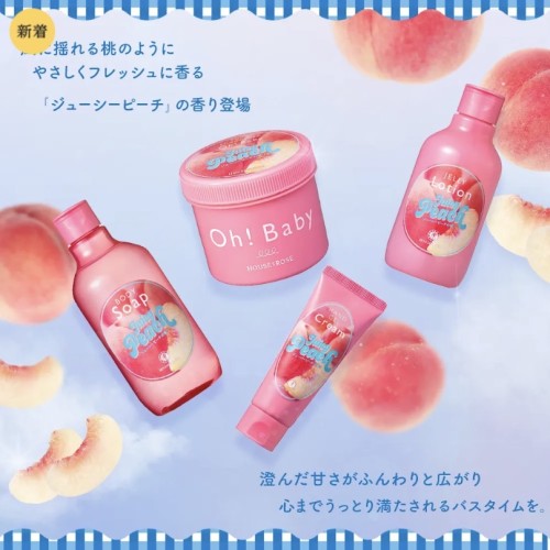 スライド画像
