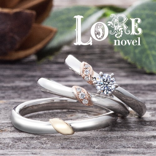 新着アイテムイメージ